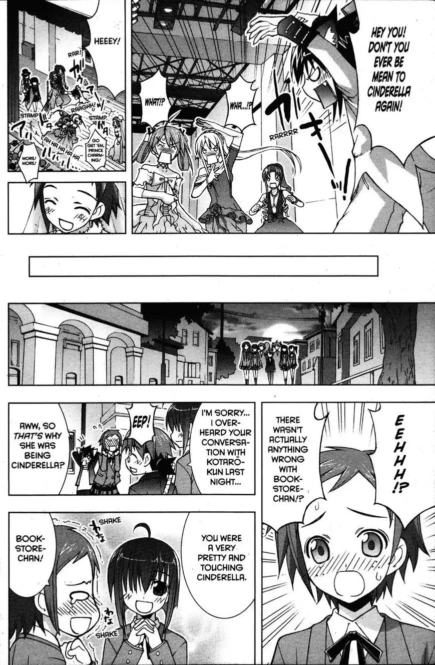 Negima!? Neo Chapter 20 40